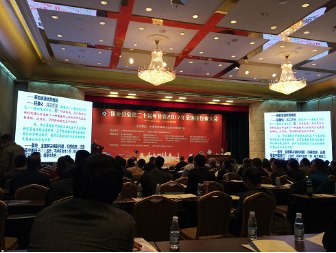 宏幸工業(yè)爐 宏幸工業(yè)爐