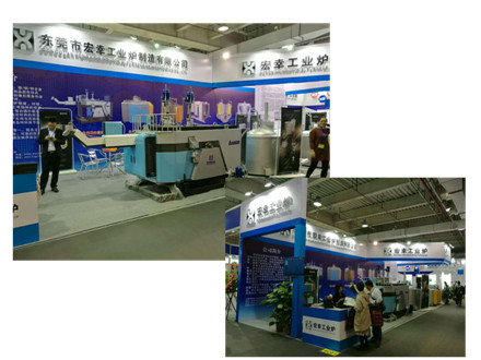 1512631168810281.jpg 參展.jpg