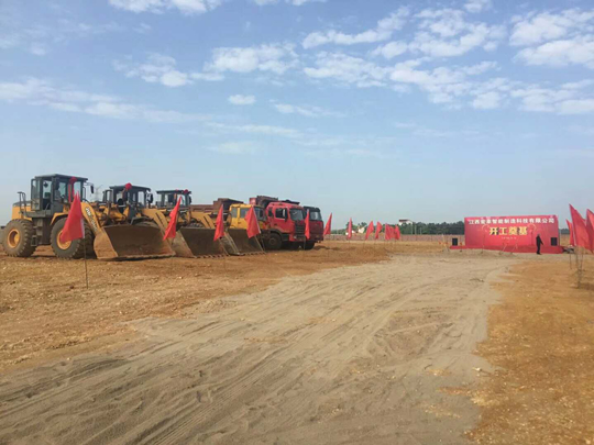 1523238995701957.jpg 92397823253672497_副本.jpg